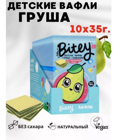 UKM FOOD Bite children's waffles without sugar pear 10 pieces