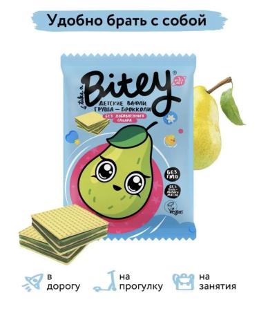 UKM FOOD Bite children's waffles without sugar pear 10 pieces - Buy Online on GoSupps.com