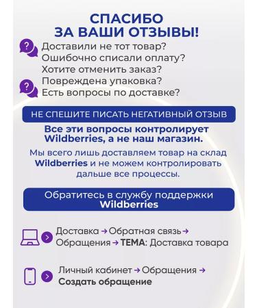 Inspiration Coffee drink 3B1 in Irlandic 25 pcs 18 g each - Buy Online on GoSupps.com