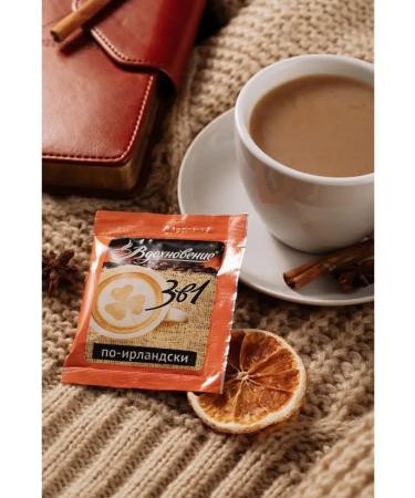 Inspiration Coffee drink 3B1 in Irlandic 25 pcs 18 g each - Buy Online on GoSupps.com