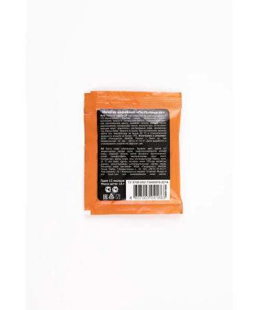 Inspiration Coffee drink 3B1 in Irlandic 25 pcs 18 g each - Buy Online on GoSupps.com