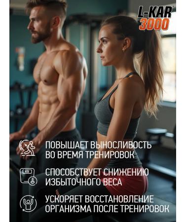 FIT-Rx L-carnitine 3000 fat burner citrus - Buy Online on GoSupps.com