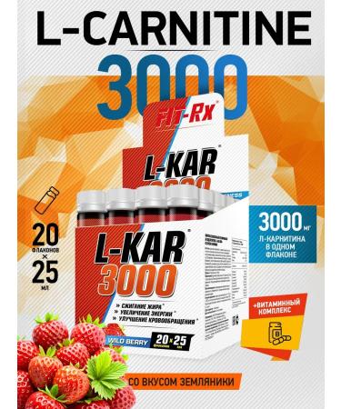 FIT-Rx L-carnitine 3000 fat burner strawberry