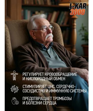 FIT-Rx L-carnitine 3000 fat burner strawberry - Buy Online on GoSupps.com