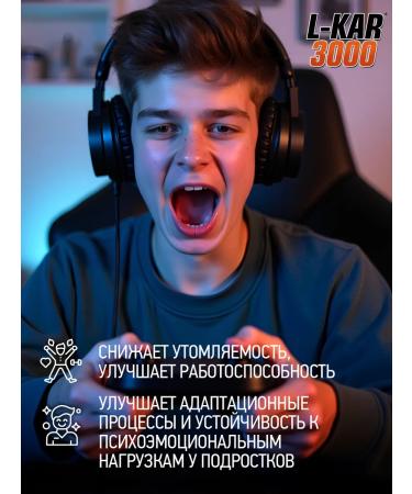 FIT-Rx L-carnitine 3000 fat burner strawberry - Buy Online on GoSupps.com