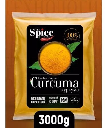 The Spice Kitchen Turmeric -ground India natural spice seasoning 3000 g