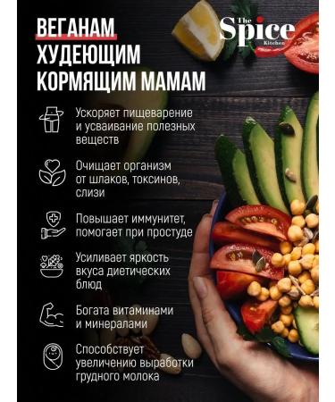 The Spice Kitchen Turmeric -ground India natural spices seasoning 400 gr - Buy Online on GoSupps.com