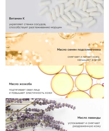 Ciracle Face cream from rosacea redness and rosacea - Buy Online on GoSupps.com