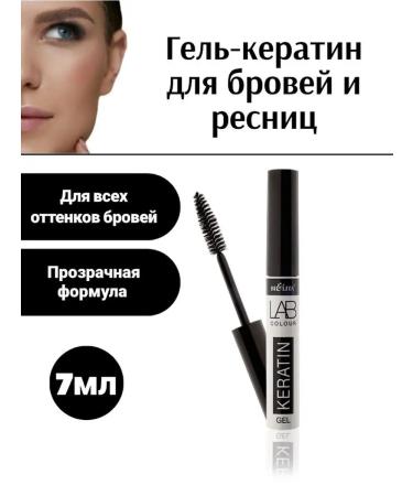 BELITA Eyebrow and eyelashes fixing transparent