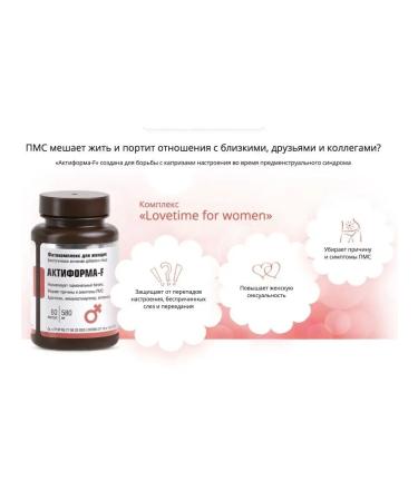 Phytocomplexes and Phytoteas AREDA Gloryon Fitocomplex for women Aktiform-F relieves PMS symptoms - Buy Online on GoSupps.com