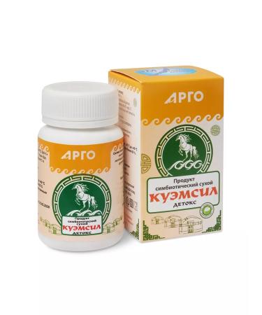 Argo EM-1 Product Symbiotic Kuemil detox tablets 60 pcs - Buy Online on GoSupps.com
