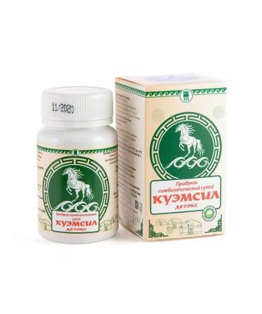 Argo EM-1 Product Symbiotic Kuemil detox tablets 60 pcs - Buy Online on GoSupps.com