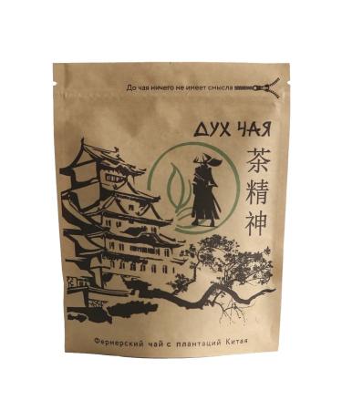 Spirit of Tea Chinese white tea Yueguan Bai 50 g - Buy Online on GoSupps.com