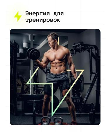 THE 21 Heiner 1kg + Sports shaker 600 ml - Buy Online on GoSupps.com