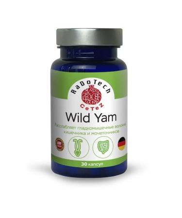 CeTeZ Wild Yams (Wild Yams) 30 capsules - Buy Online on GoSupps.com