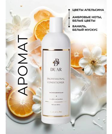 DUAR Hair air conditioning professional recovery - Buy Online on GoSupps.com