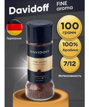 DAVIDOFF Soluble Fine Aroma 100g 100% Arabica Germany