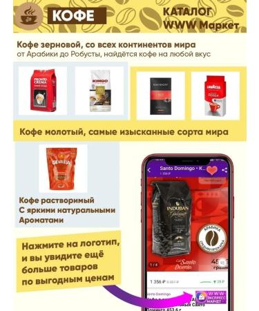 DAVIDOFF Soluble Fine Aroma 100g 100% Arabica Germany - Buy Online on GoSupps.com