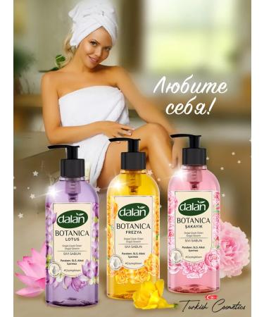 DALAN Set of liquid hand soap perfumed Botanica - Buy Online on GoSupps.com