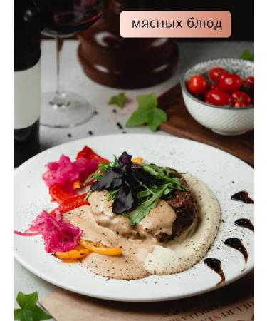 Tamaki Nut sauce 470 ml for shrimp of seafood burgers - Buy Online on GoSupps.com