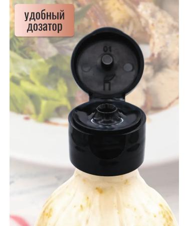 Tamaki Nut sauce 470 ml for shrimp of seafood burgers - Buy Online on GoSupps.com