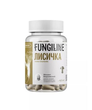 Fungiline Yellow fox 60 capsules - Buy Online on GoSupps.com