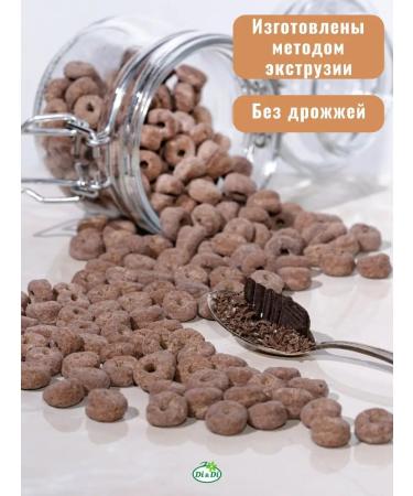 Smart Sweets Amaranth rings without sugar and gluten with cocoa 150g - Buy Online on GoSupps.com