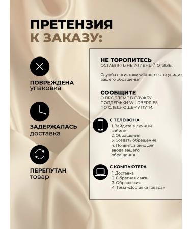 DUAR Moisturizing anti -cellulite scrub from stretch marks - Buy Online on GoSupps.com