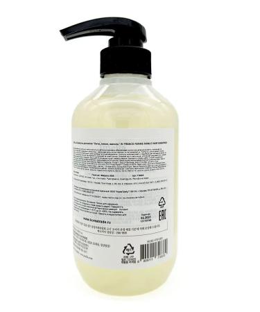 JMELLA Hair shampoo perfumed 500 ml - Buy Online on GoSupps.com