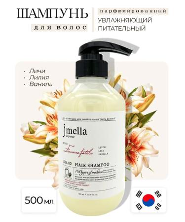 JMELLA Hair shampoo perfumed No. 2 500 ml