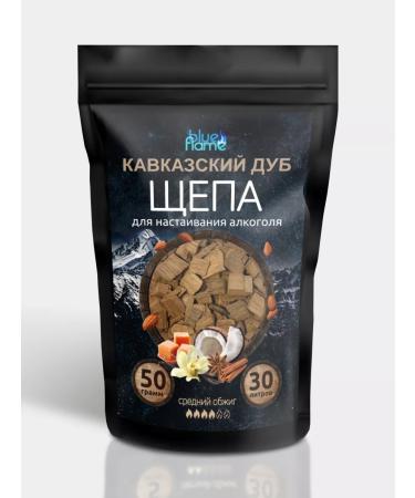 Blue Flame Set of tinctures for moonshine as a gift 5pcs - Buy Online on GoSupps.com