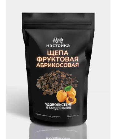 Blue Flame Set of tinctures for moonshine as a gift 5pcs - Buy Online on GoSupps.com