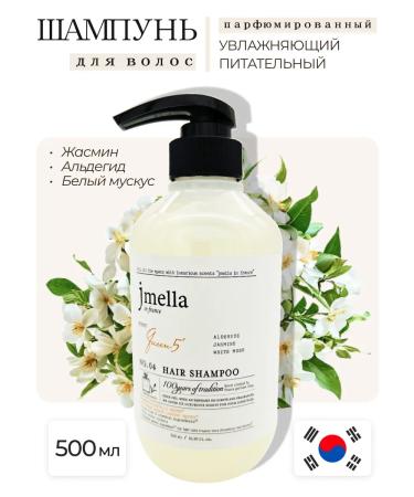 JMELLA Hair shampoo perfumed No. 4 500 ml