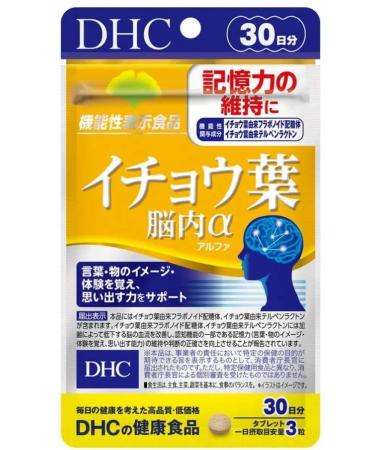 Complex based on plant extract Gingko Biloba