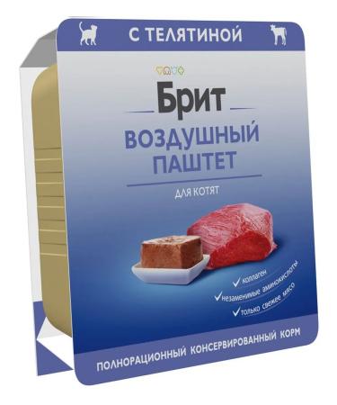 Brit Feed for kittens Wet veal paste 100 g 14 pcs - Buy Online on GoSupps.com