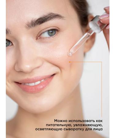 YALMA Placenta hydrolyzate - face serum 20 ml. - 1pc - Buy Online on GoSupps.com