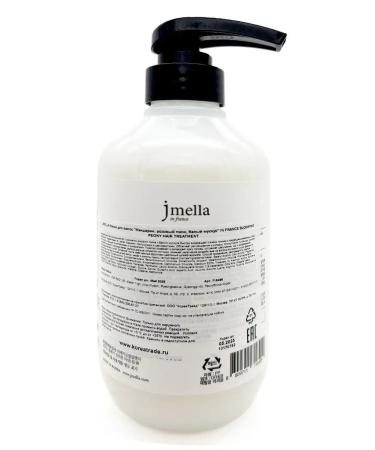 JMELLA Hair mask perfumed No. 1 500 ml - Buy Online on GoSupps.com
