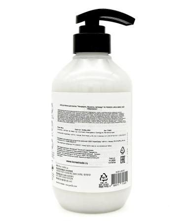 JMELLA Hair mask perfumed No. 3 500 ml - Buy Online on GoSupps.com