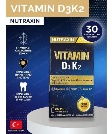 NUTRAXIN Vitamin D3K2 D3K2 for bones and immunity