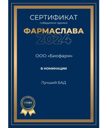 Joyer Omega 3 capsules of fish oil - Buy Online on GoSupps.com