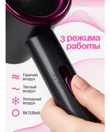 Powerful Hair Dryer Hair hair dryer with ionization - Buy Online on GoSupps.com