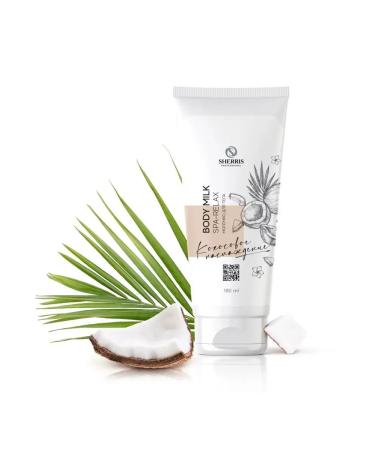 SHERRIS Professional Body milk coconut pleasure - Buy Online on GoSupps.com