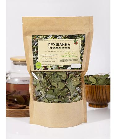 Incredibly useful Grushanka 100g grass collection anti -inflammatory