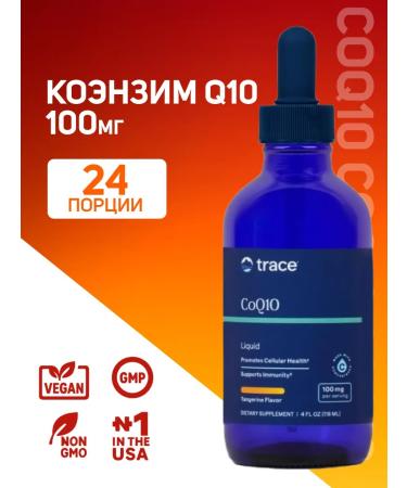 Trace Minerals Liquid coenzyme Q10 LIQUID COQ10
