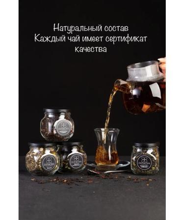 ZefirOne Gift set of tea large -leaf - Buy Online on GoSupps.com