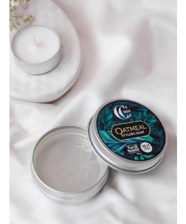 Lucas Cosmetics Eyebrow soap Oatmeal Styling Soap CC Brow - Buy Online on GoSupps.com