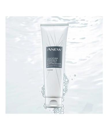 AVON Creamy remedy * sensitive+ * 150 ml - Buy Online on GoSupps.com