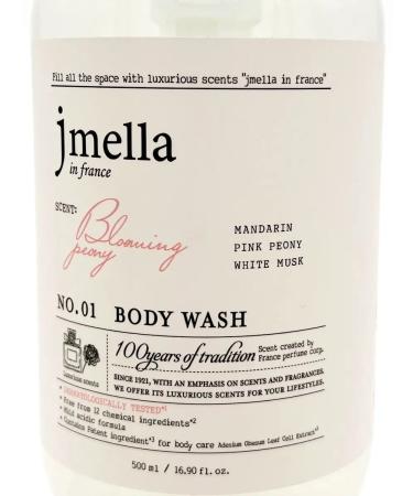 JMELLA Shower gel perfumery 1 500 ml - Buy Online on GoSupps.com