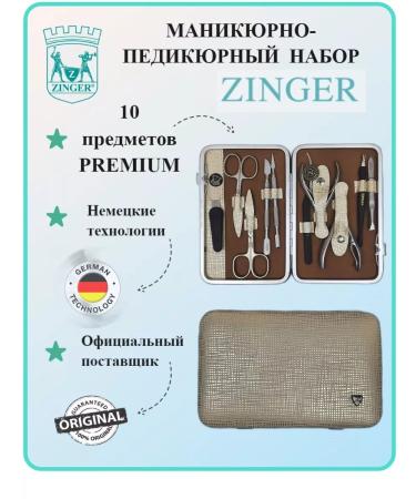ZINGER MSFE-804 SM manicure set 10 prredges sand