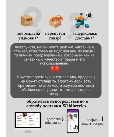 Vkonyakorm Gelatin for horses 1 kg - Buy Online on GoSupps.com